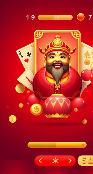 安全下载，即刻畅玩
