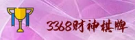 隐私政策